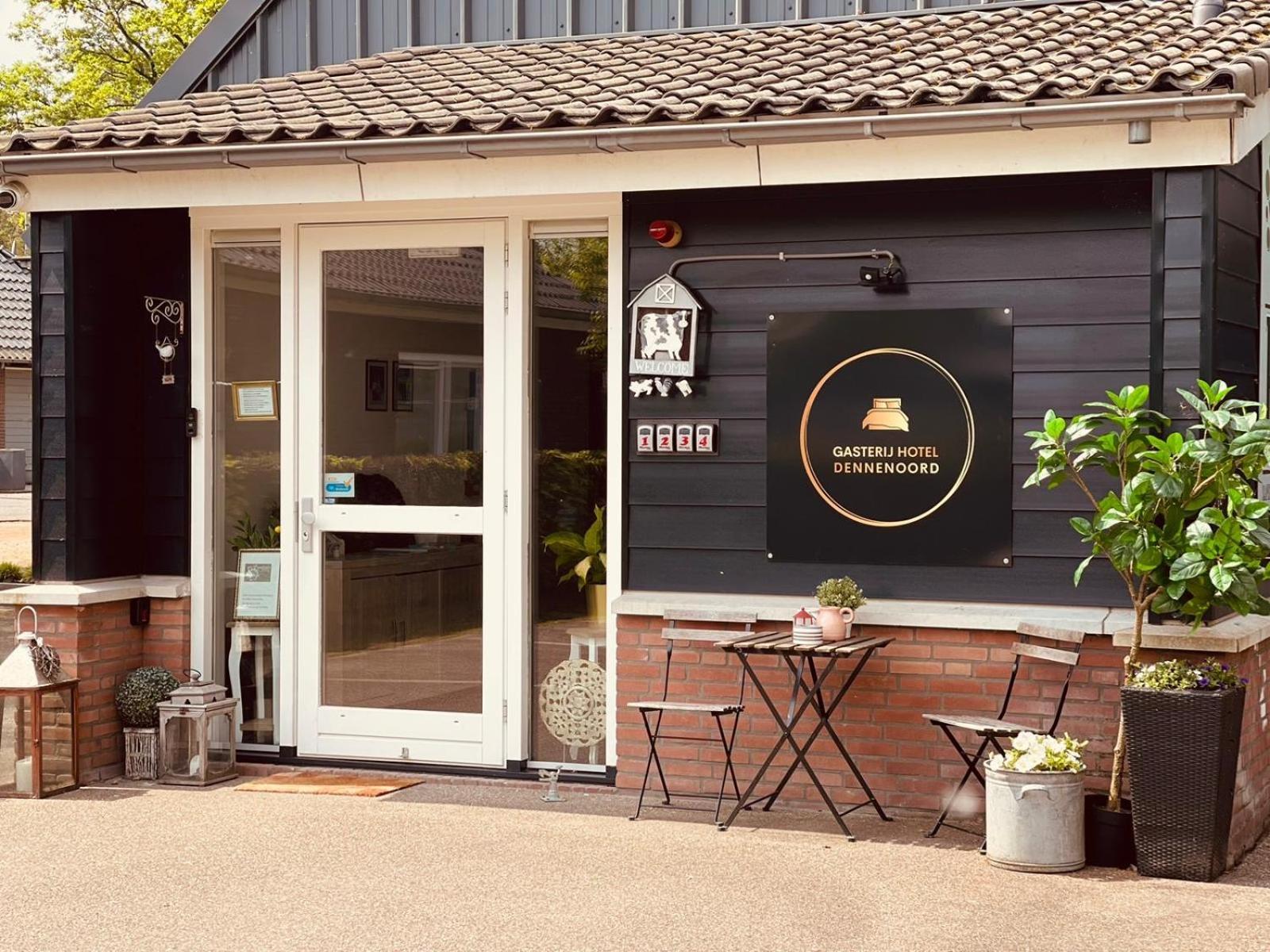 Gasterij Hotel Dennenoord 博克斯特尔 外观 照片